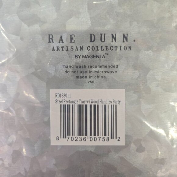 Rae Dunn Artisan Collection Steel Rectangle Tray with Wood Handles - "PARTY" - Picture 3 of 4